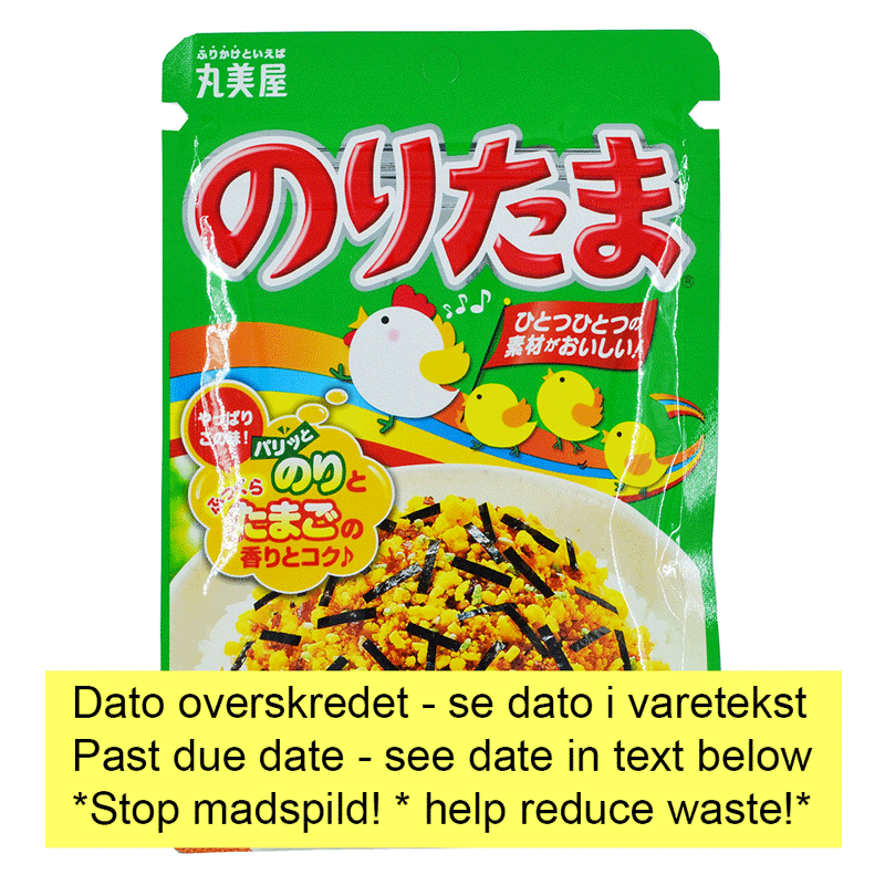 Nori-Tama Furikake - 28 gr *stop madspild*