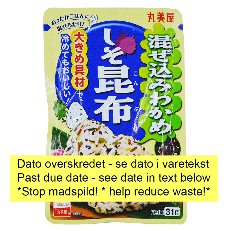 Mazekomi Wakame Shiso & Konbu - rice condiment - 31 gr *stop food waste*