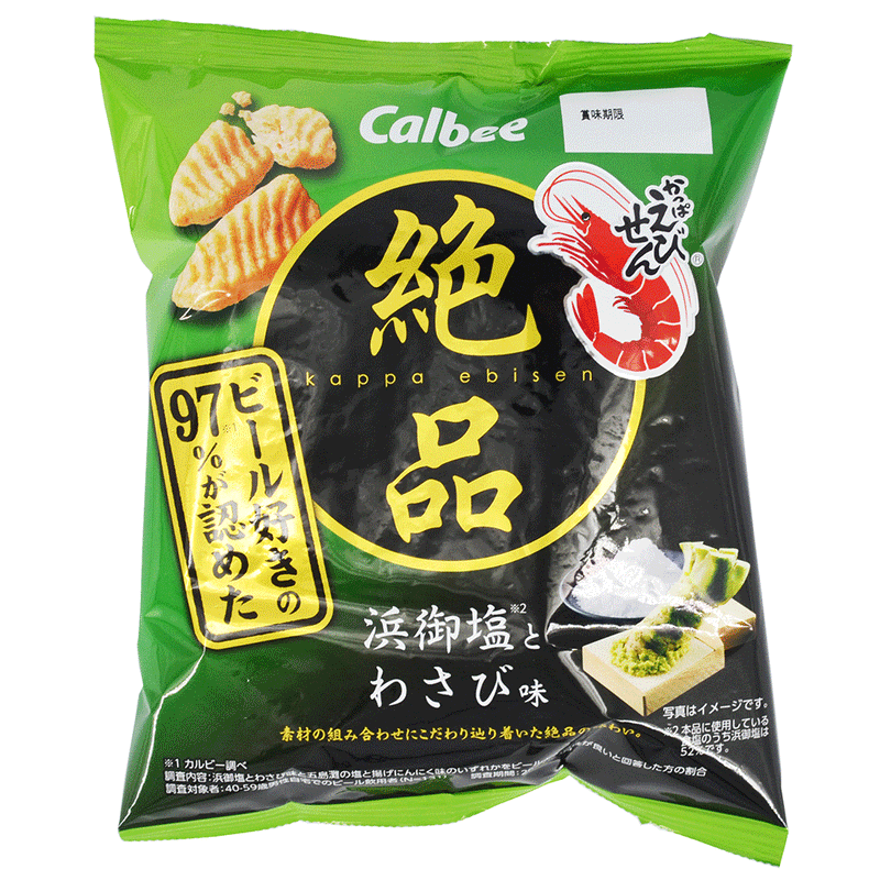 Kappa-Ebisen Zeppin Salt & Wasabi - chips-stænger med rejesmag - 60 gr
