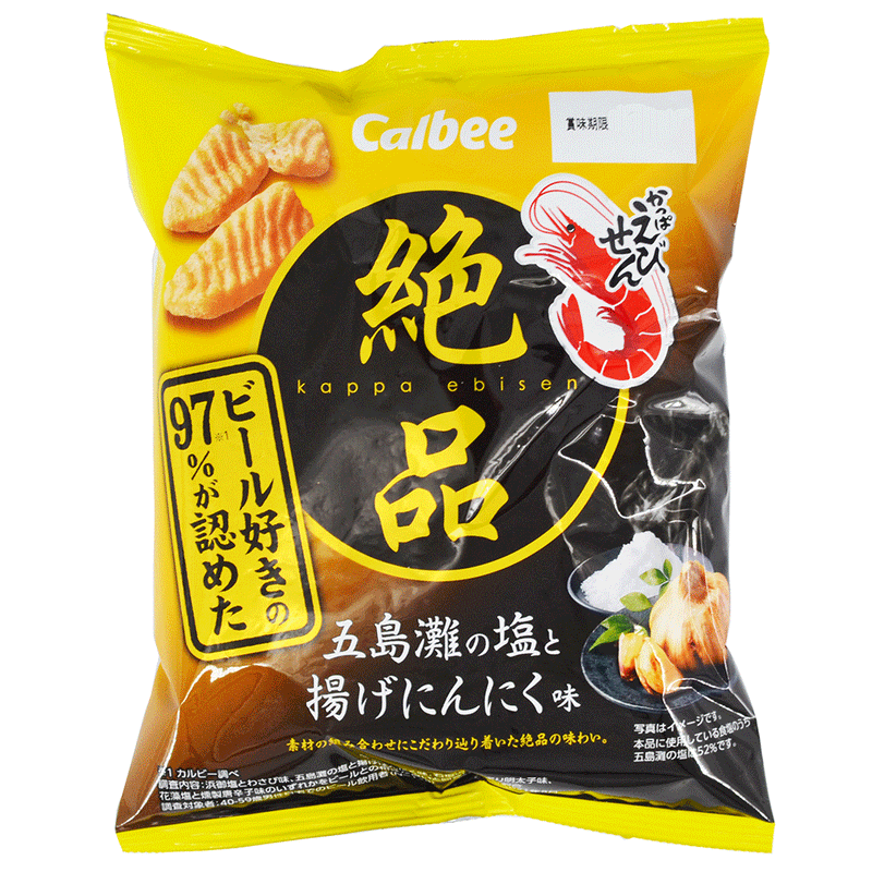 Kappa-Ebisen Zeppin Salt & Fried Garlic - shrimp-flavored chips - 60 gr