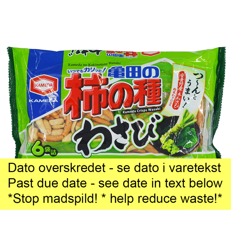 Kameda Ex Wasabi Kakinotane - 162 gr *stop food waste*