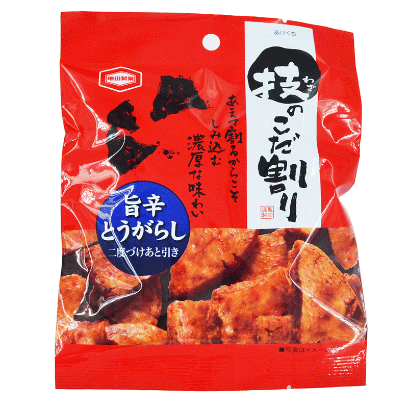 Waza no kodawari Uma-kara Togarashi Hot Chili - hard rice crackers with chili flavor - 40 gr