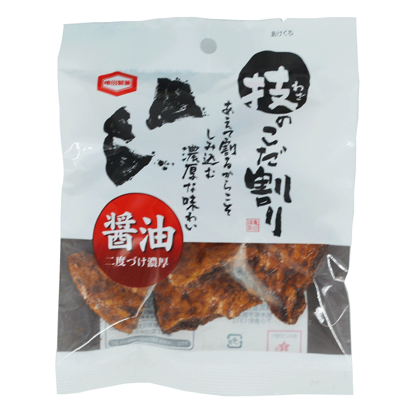 Waza no kodawari shoyu - hårde riskager med soyasmag - 40 gr