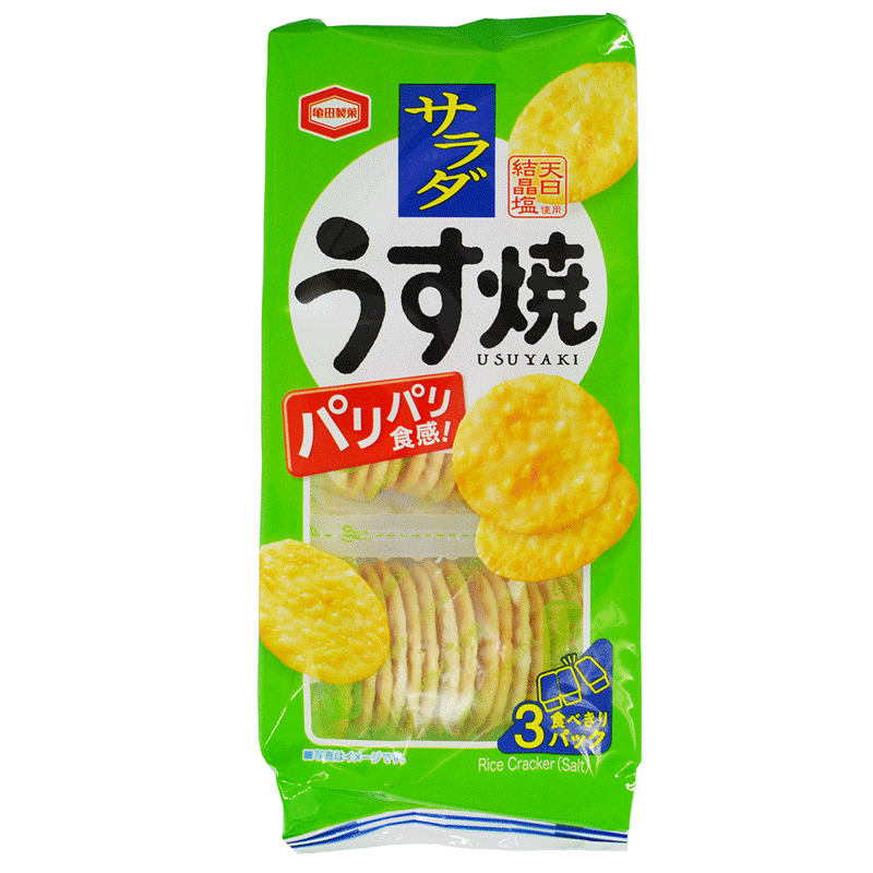 Salada usuyaki - crispy rice cakes with salad flavor - 85 gr