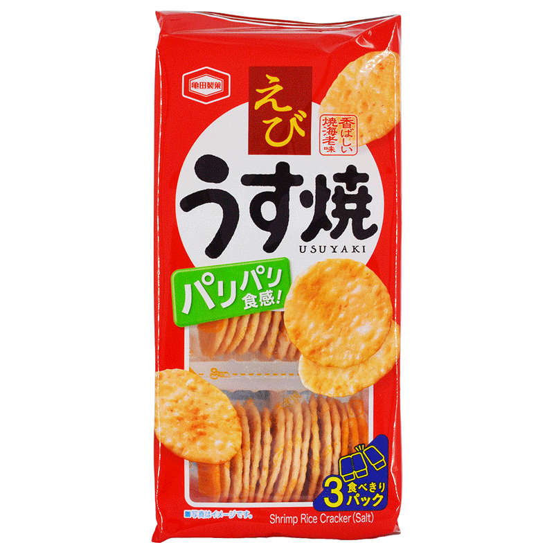 Ebi usuyaki - crispy rice cakes with shrimp flavor - 70 gr