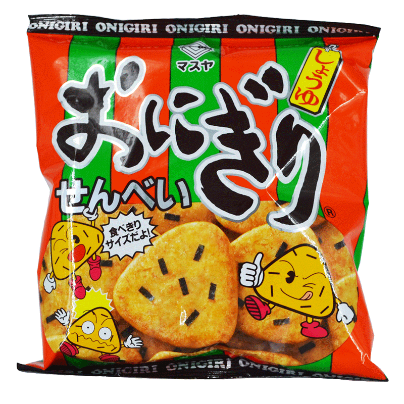 Onigiri Senbei Original - senbei riskiks - 92 gr - større pose!