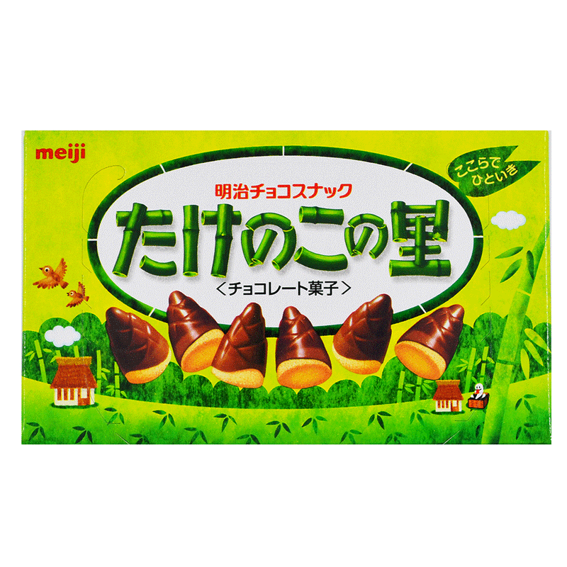 Meiji Takenoko no Sato - "bambusskud" med chokolade - 70 gr