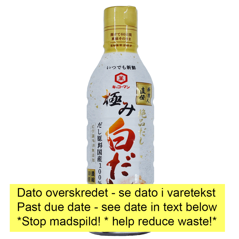 Kikkoman Kiwami Shiro-Dashi - 450 ml *stop madspild*