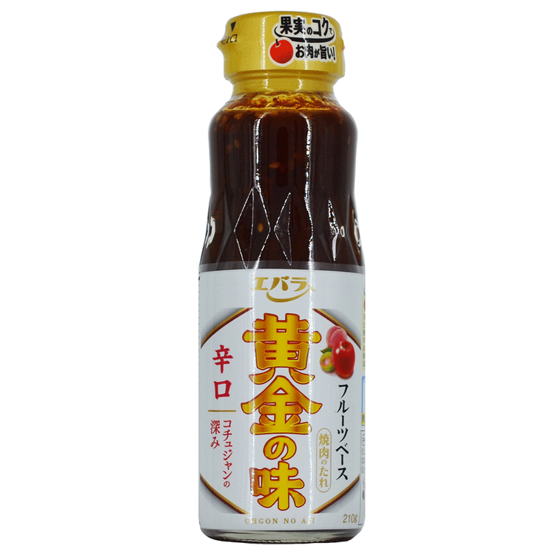 Ogon no Aji Yakiniku Sauce Hot - 210 gr