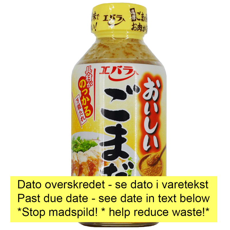 Oishii Gomadare Sesame Sauce - Sauce med flere slags sesam - 270 gr *stop madspild*