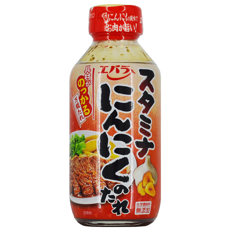 Ninniku no Tare Garlic Sauce - BBQ-sauce med hvidløg - 270 gr