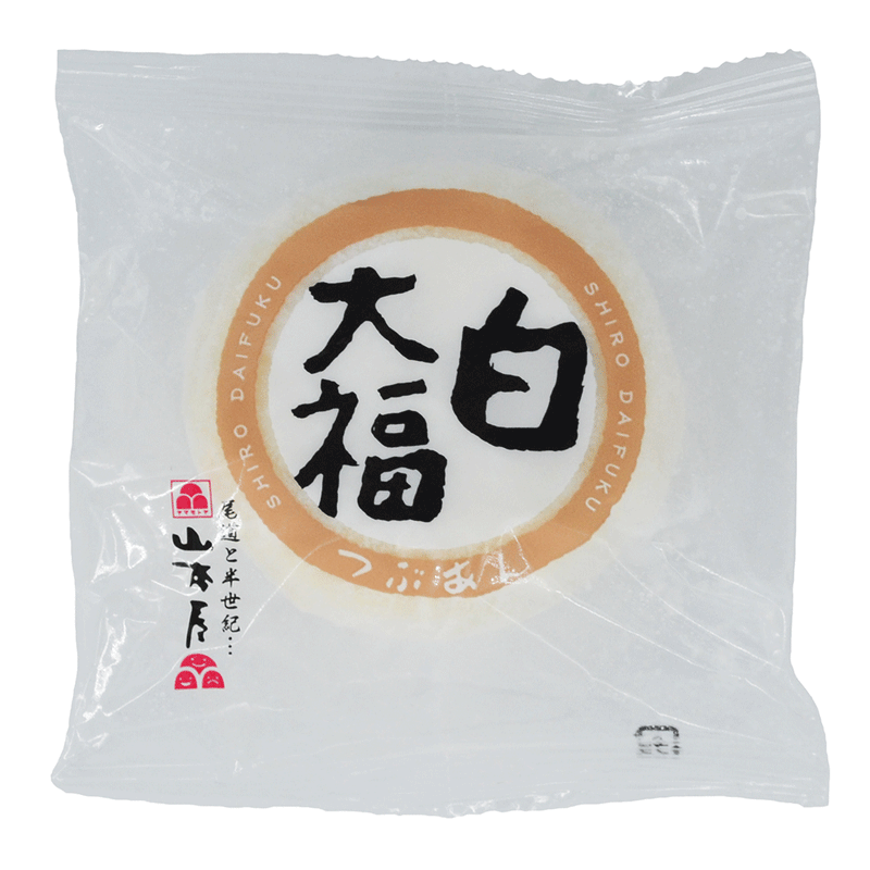 Yamamoto Shiro Daifuku - 100 gr